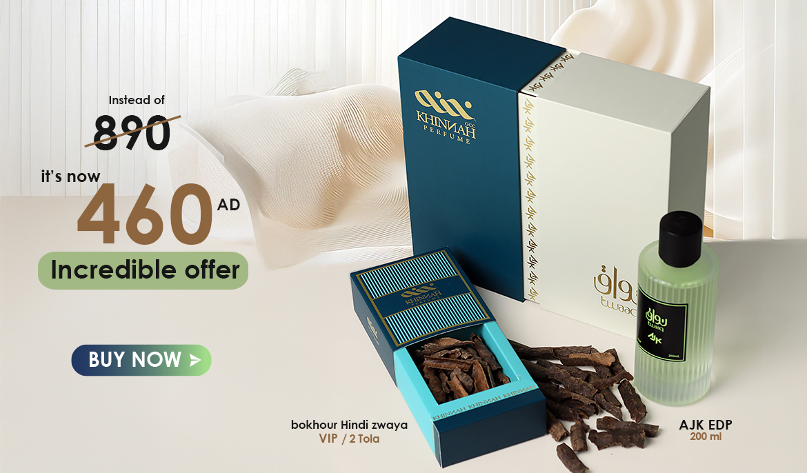 Khinnah Campaign Hero Banner - English