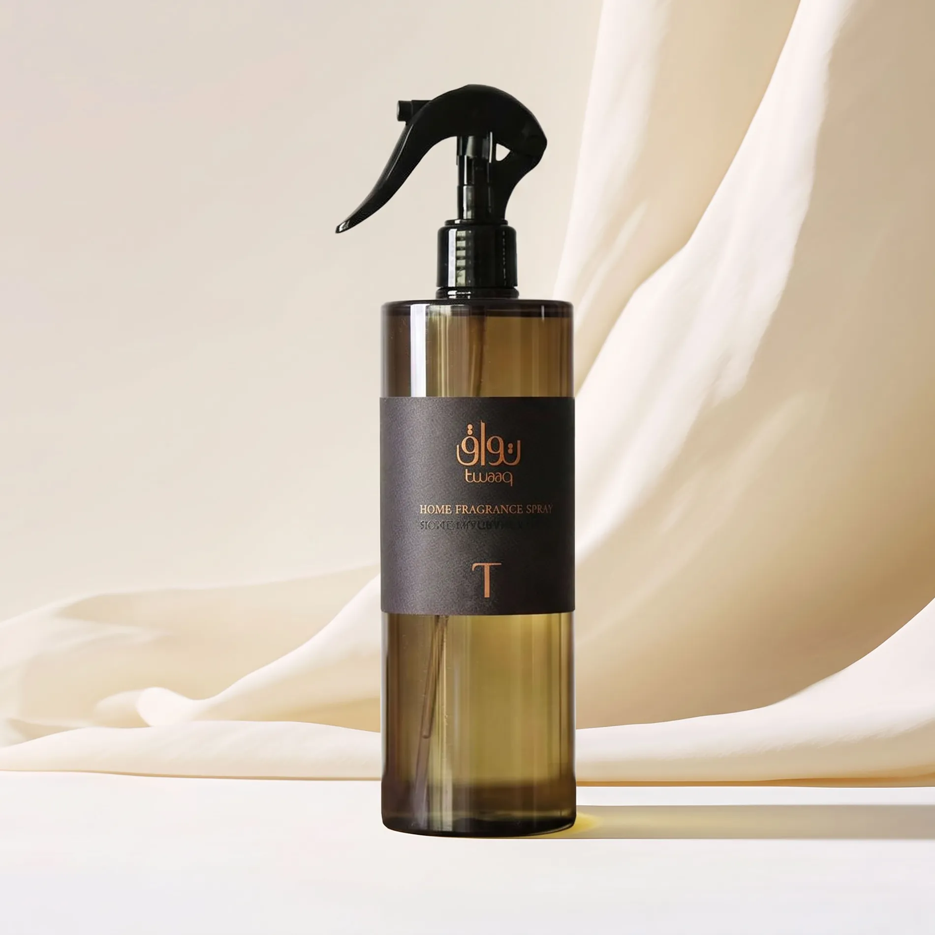 رشوش-معطر-المنزل-T.webp