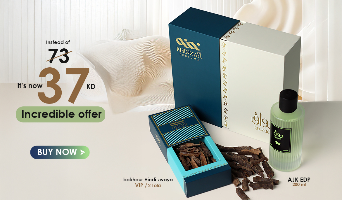 Khinnah Campaign Hero Banner - English