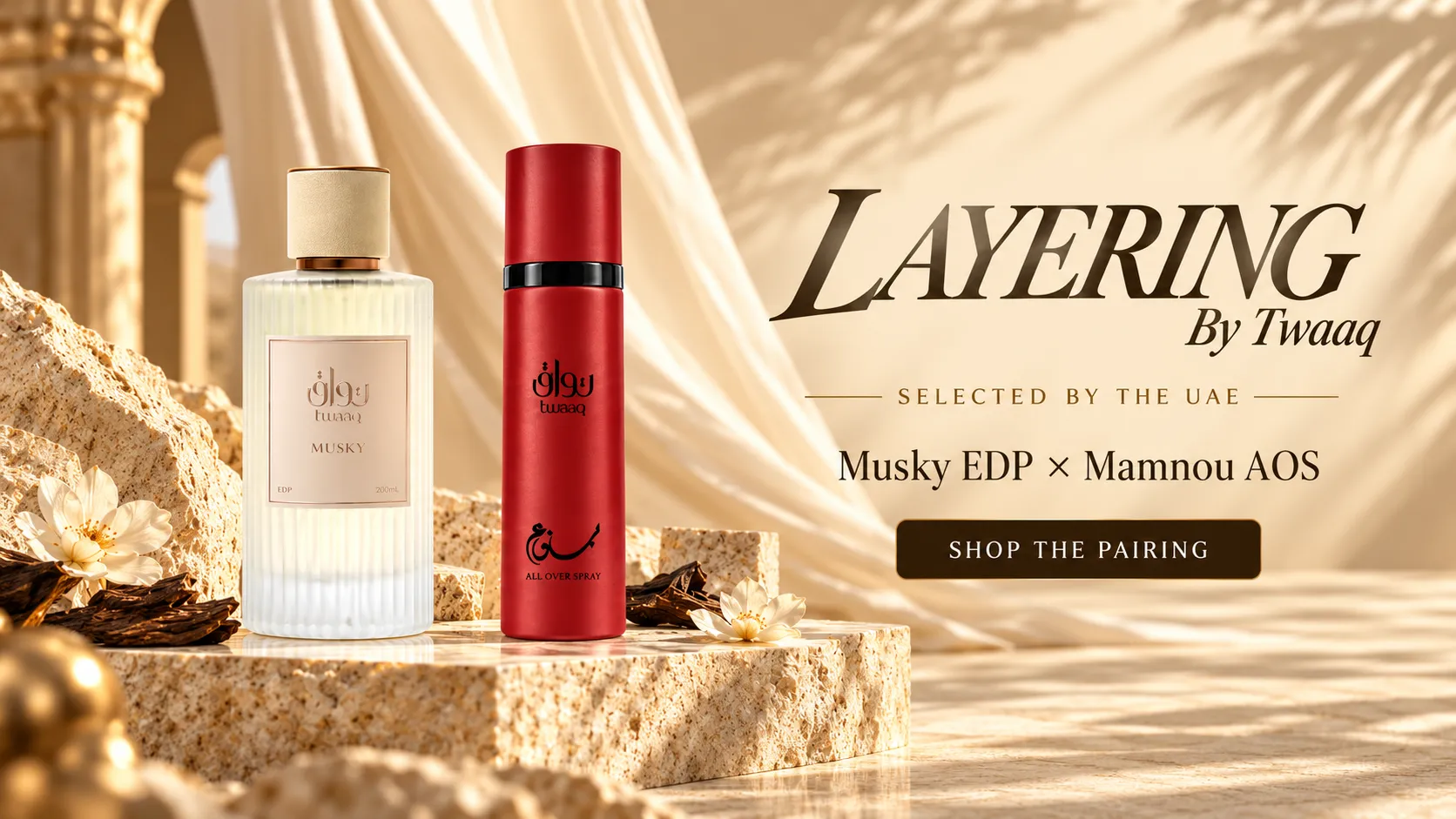Selected by the UAE – Musky EDP × Mamnou AOS. Shop the pairing