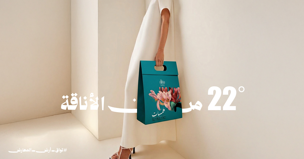 IMG_6001.JPG-2.jpeg