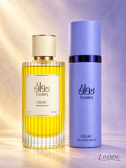 Lilac Layering Set – EDP 200ml + All Over Spray